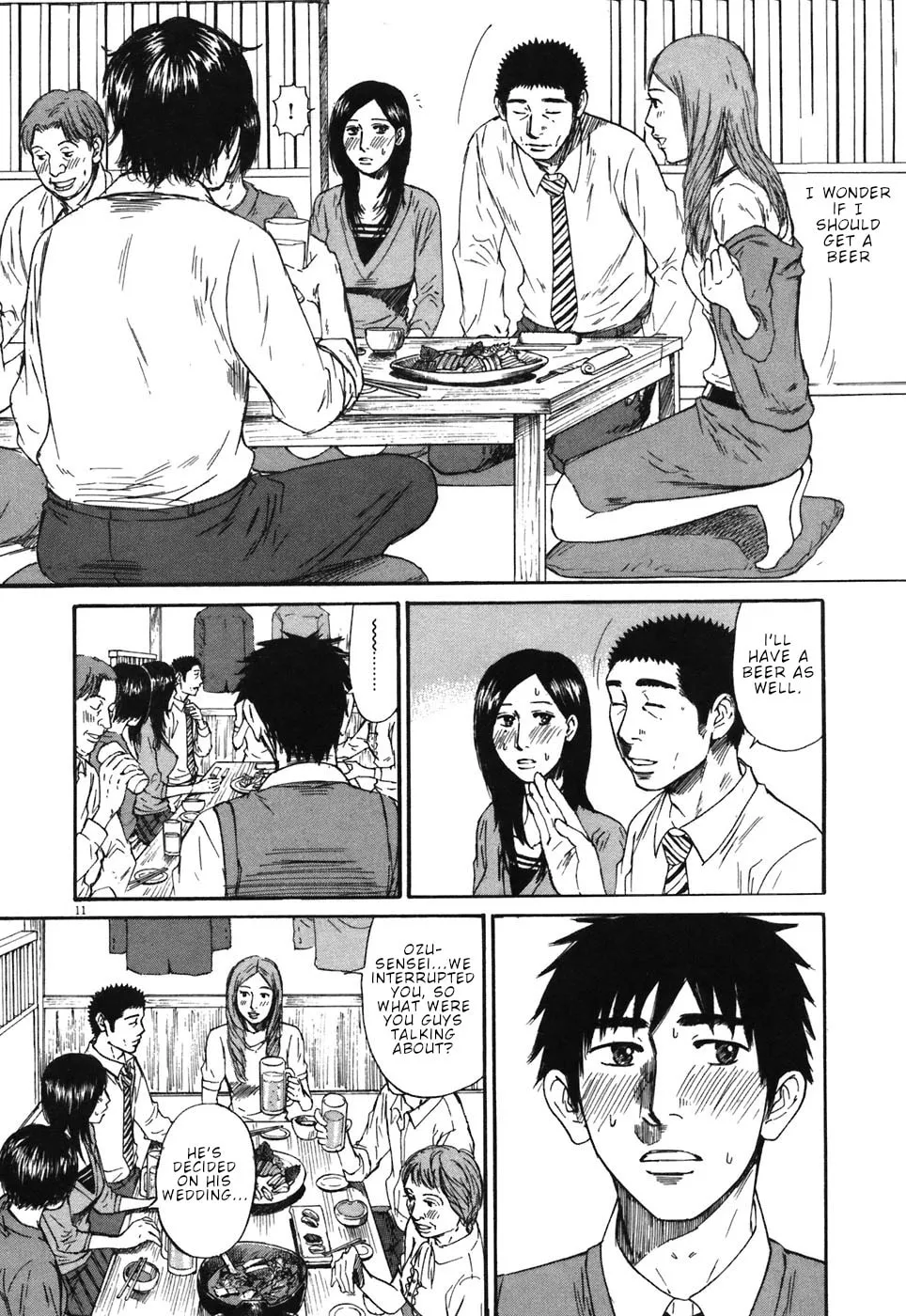 Read Hakuba no Oujisama chapter 66 image 10 on Lezhin