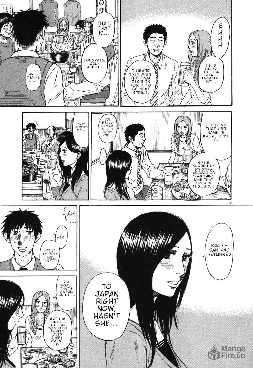 Read Hakuba no Oujisama chapter 66 image 11 on Lezhin