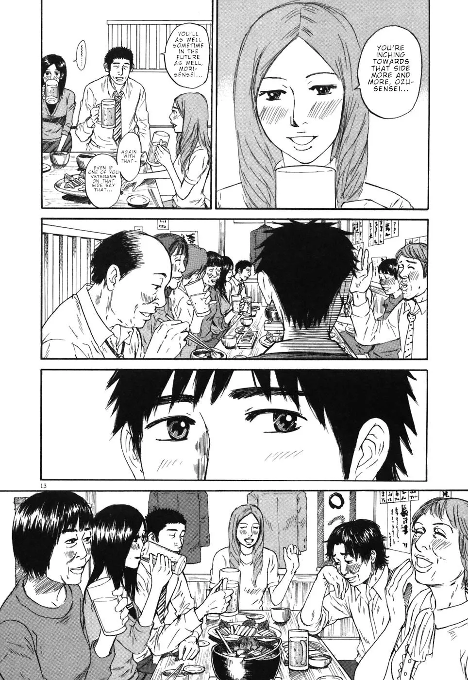 Read Hakuba no Oujisama chapter 66 image 12 on Lezhin