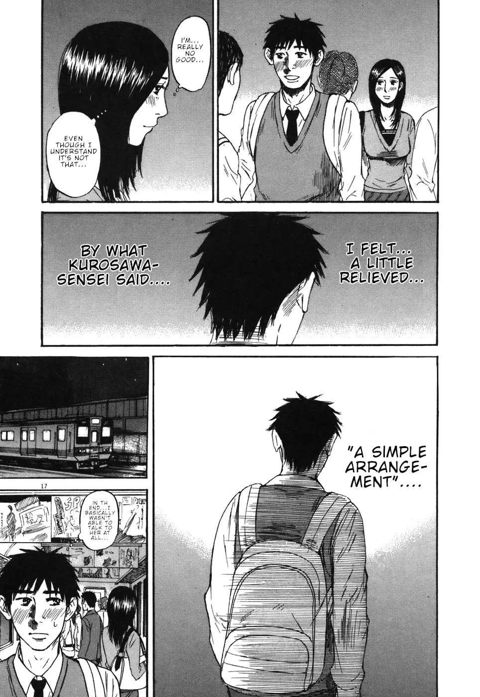 Read Hakuba no Oujisama chapter 66 image 16 on Lezhin