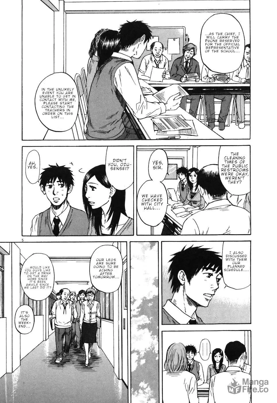 Read Hakuba no Oujisama chapter 66 image 4 on Lezhin