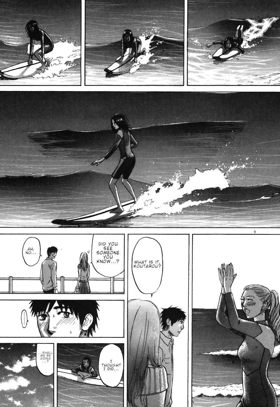 Read Hakuba no Oujisama chapter 67 image 7 on Lezhin