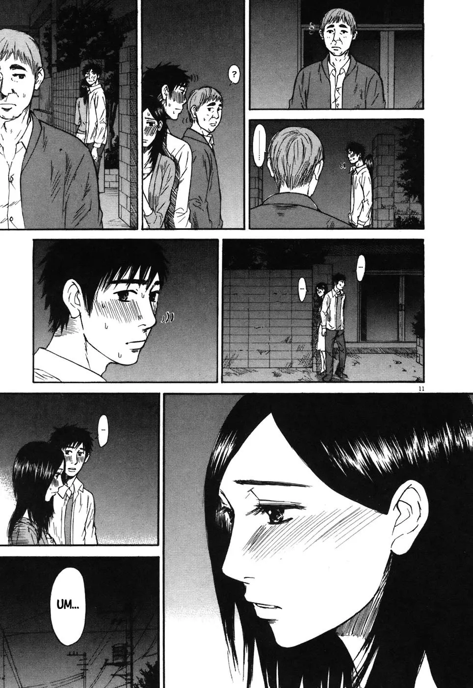 Read Hakuba no Oujisama chapter 69 image 10 on Lezhin