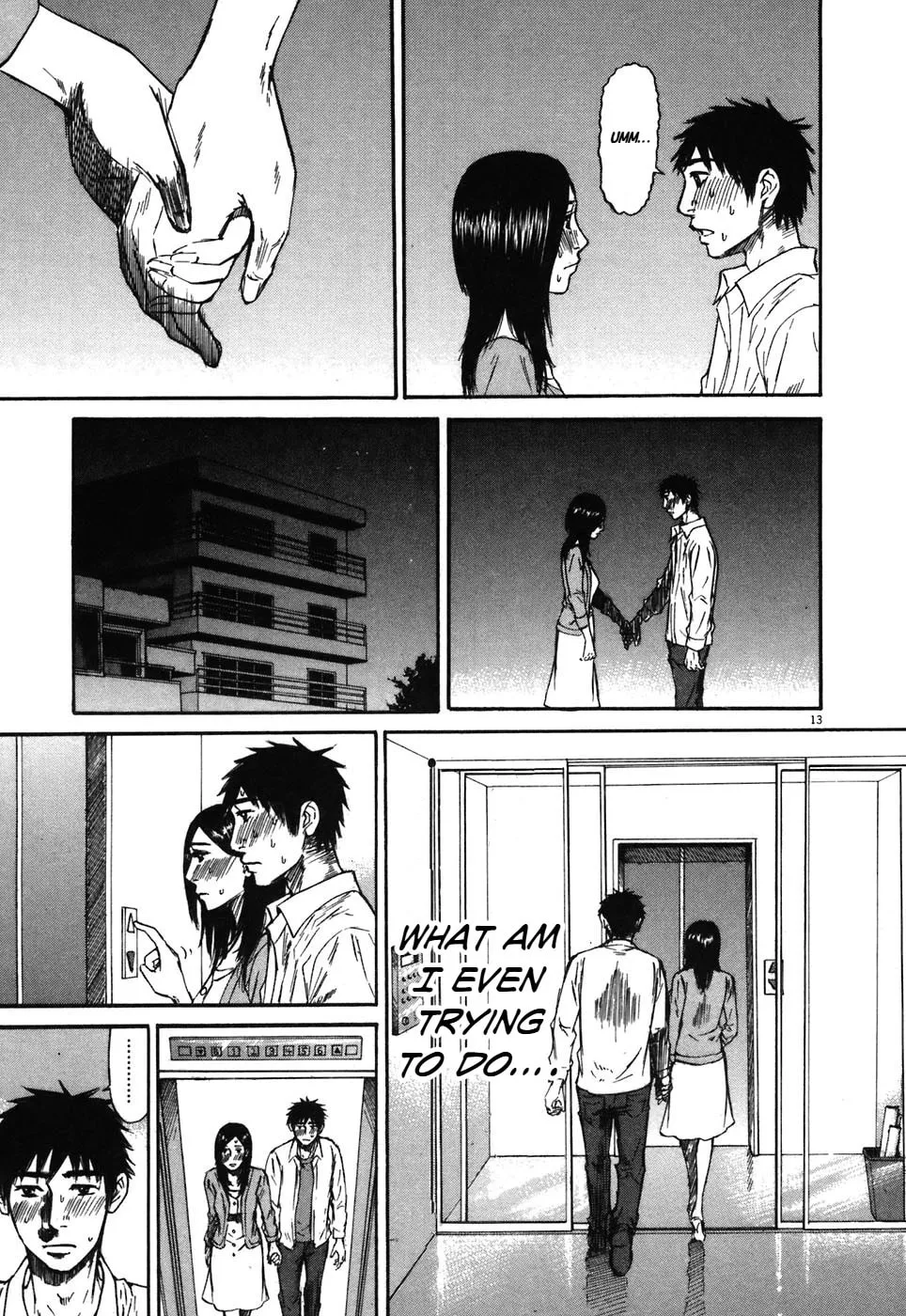 Read Hakuba no Oujisama chapter 69 image 12 on Lezhin