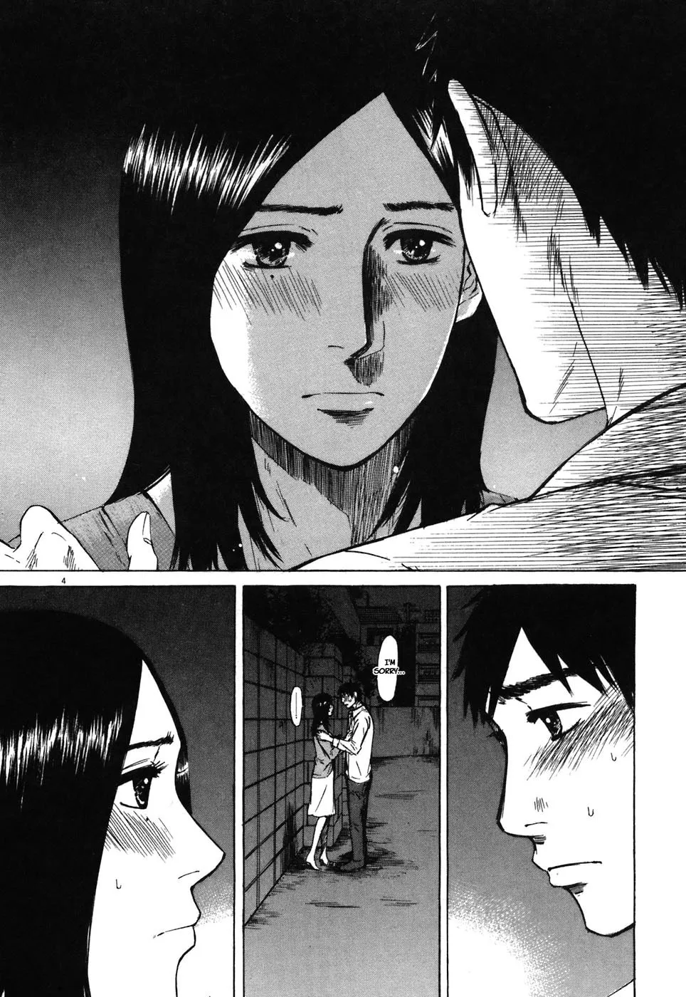 Read Hakuba no Oujisama chapter 69 image 3 on Lezhin
