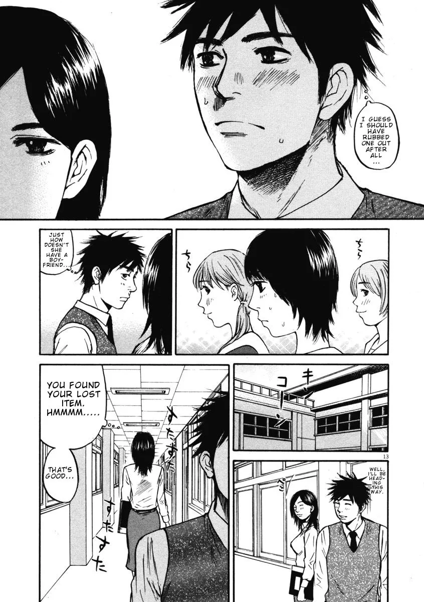 Read Hakuba no Oujisama chapter 7 image 12 on Lezhin