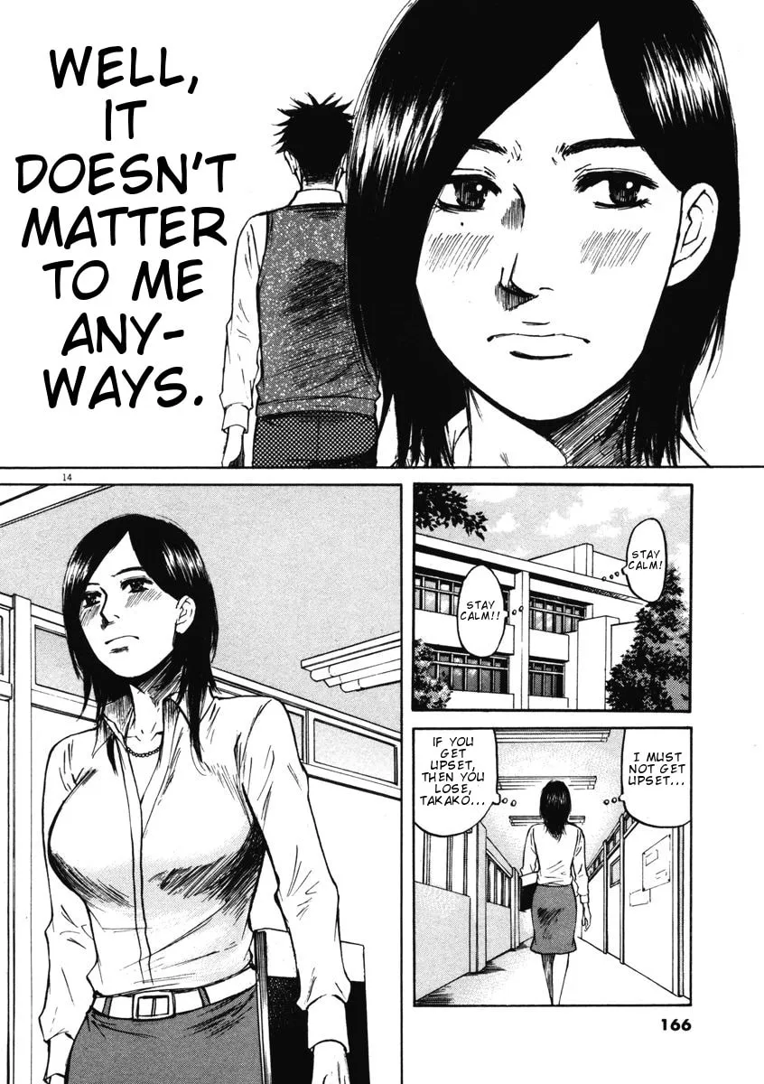 Read Hakuba no Oujisama chapter 7 image 13 on Lezhin