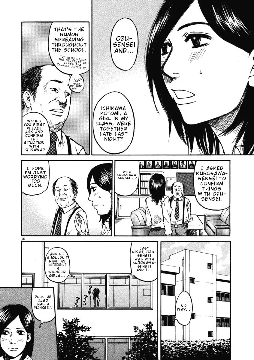 Read Hakuba no Oujisama chapter 7 image 15 on Lezhin