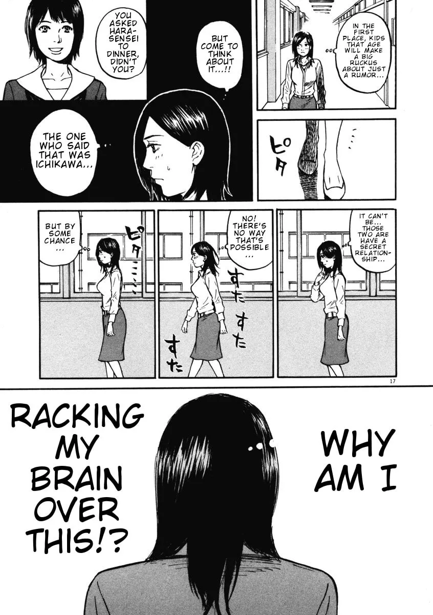 Read Hakuba no Oujisama chapter 7 image 16 on Lezhin