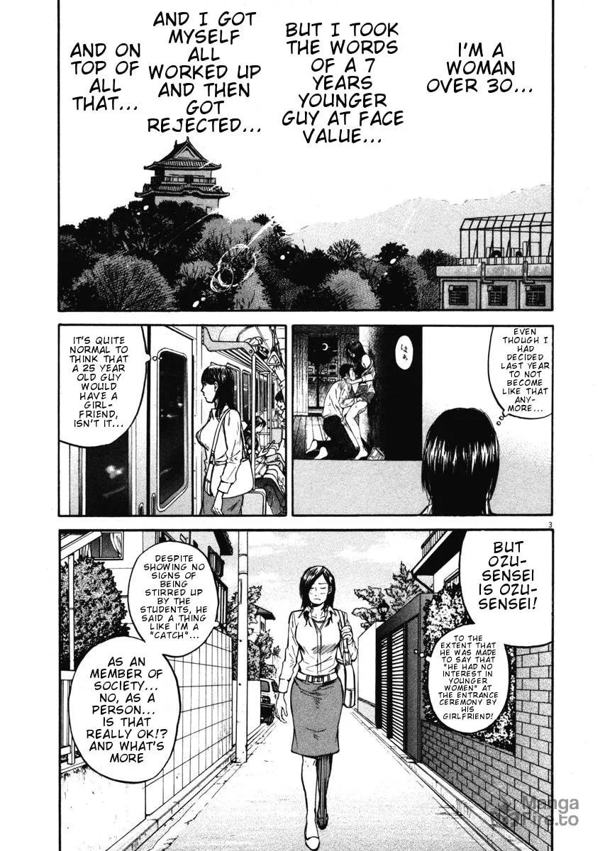 Read Hakuba no Oujisama chapter 7 image 2 on Lezhin