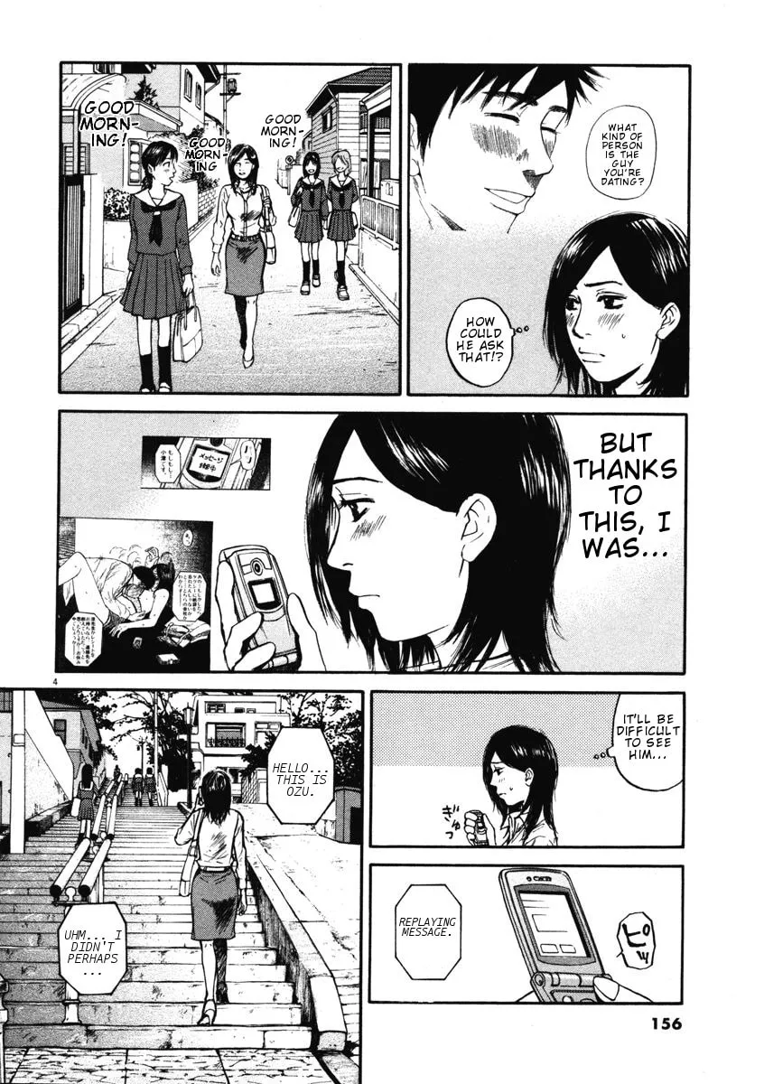 Read Hakuba no Oujisama chapter 7 image 3 on Lezhin