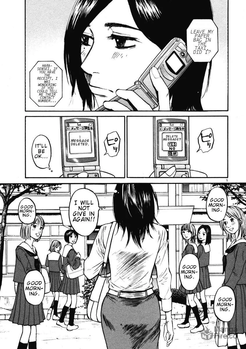 Read Hakuba no Oujisama chapter 7 image 4 on Lezhin