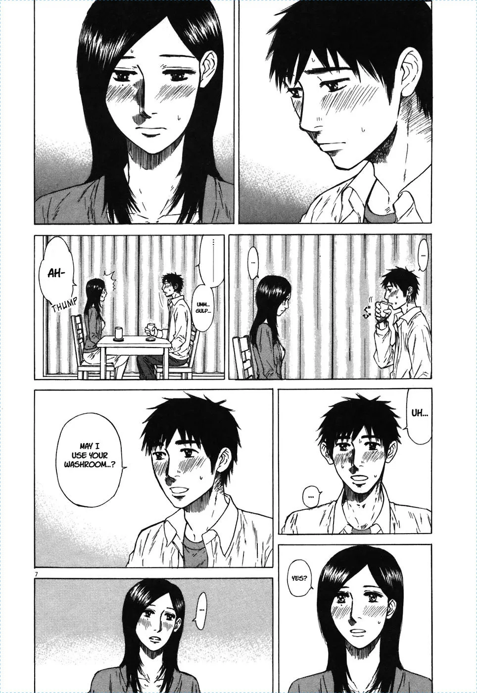 Read Hakuba no Oujisama chapter 70 image 6 on Lezhin
