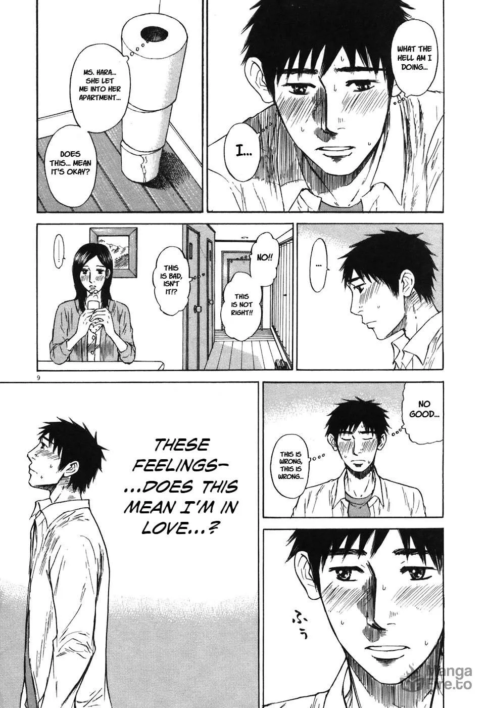 Read Hakuba no Oujisama chapter 70 image 8 on Lezhin