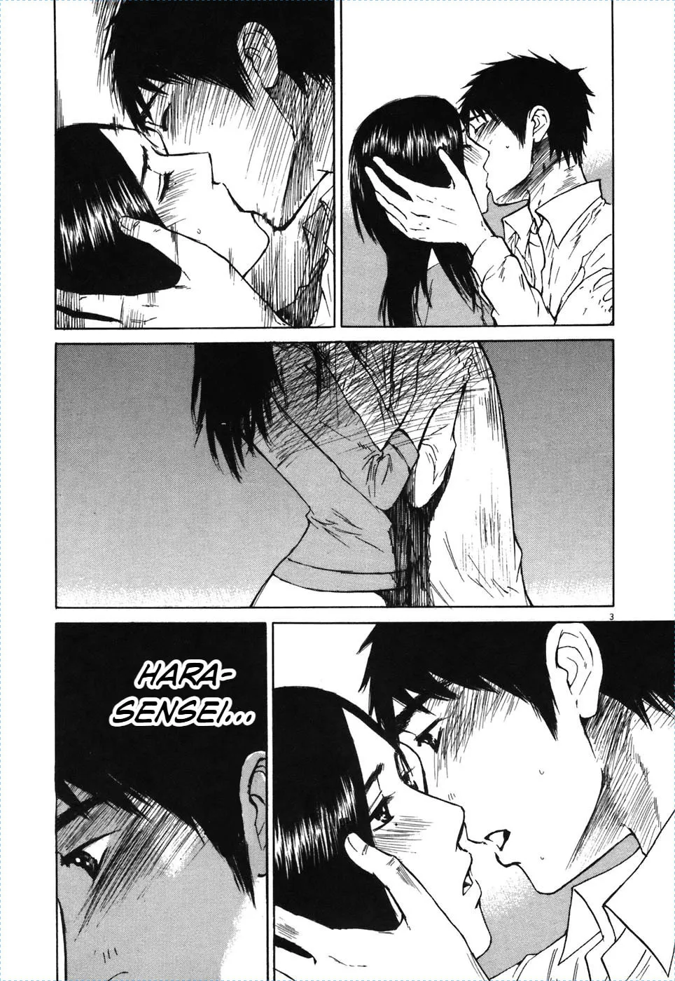 Read Hakuba no Oujisama chapter 71 image 1 on Lezhin