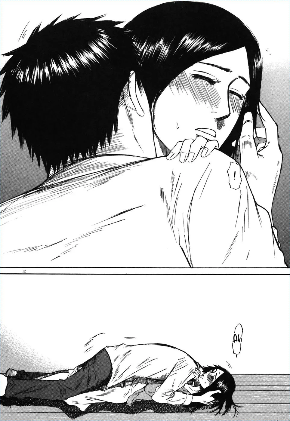 Read Hakuba no Oujisama chapter 71 image 10 on Lezhin