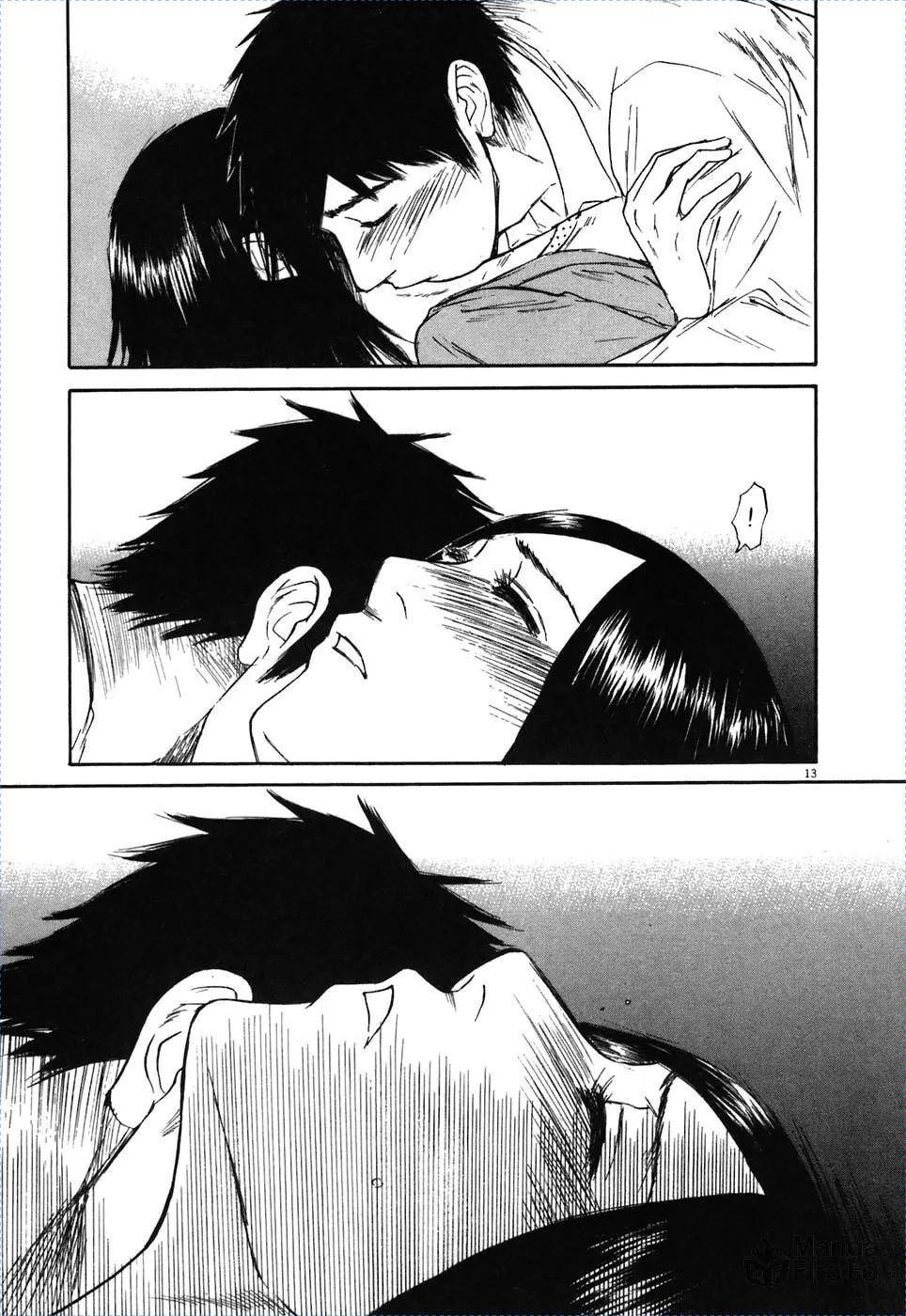 Read Hakuba no Oujisama chapter 71 image 11 on Lezhin
