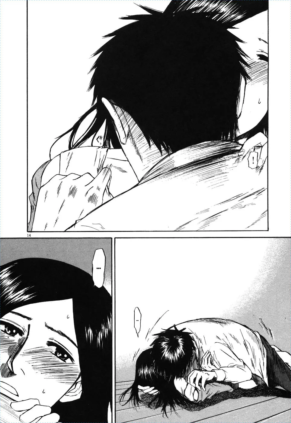 Read Hakuba no Oujisama chapter 71 image 12 on Lezhin