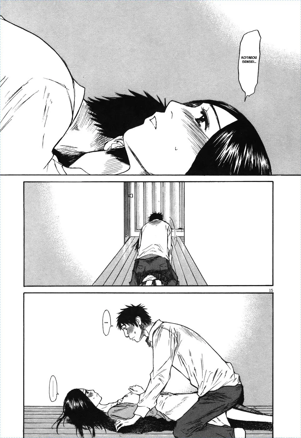 Read Hakuba no Oujisama chapter 71 image 13 on Lezhin