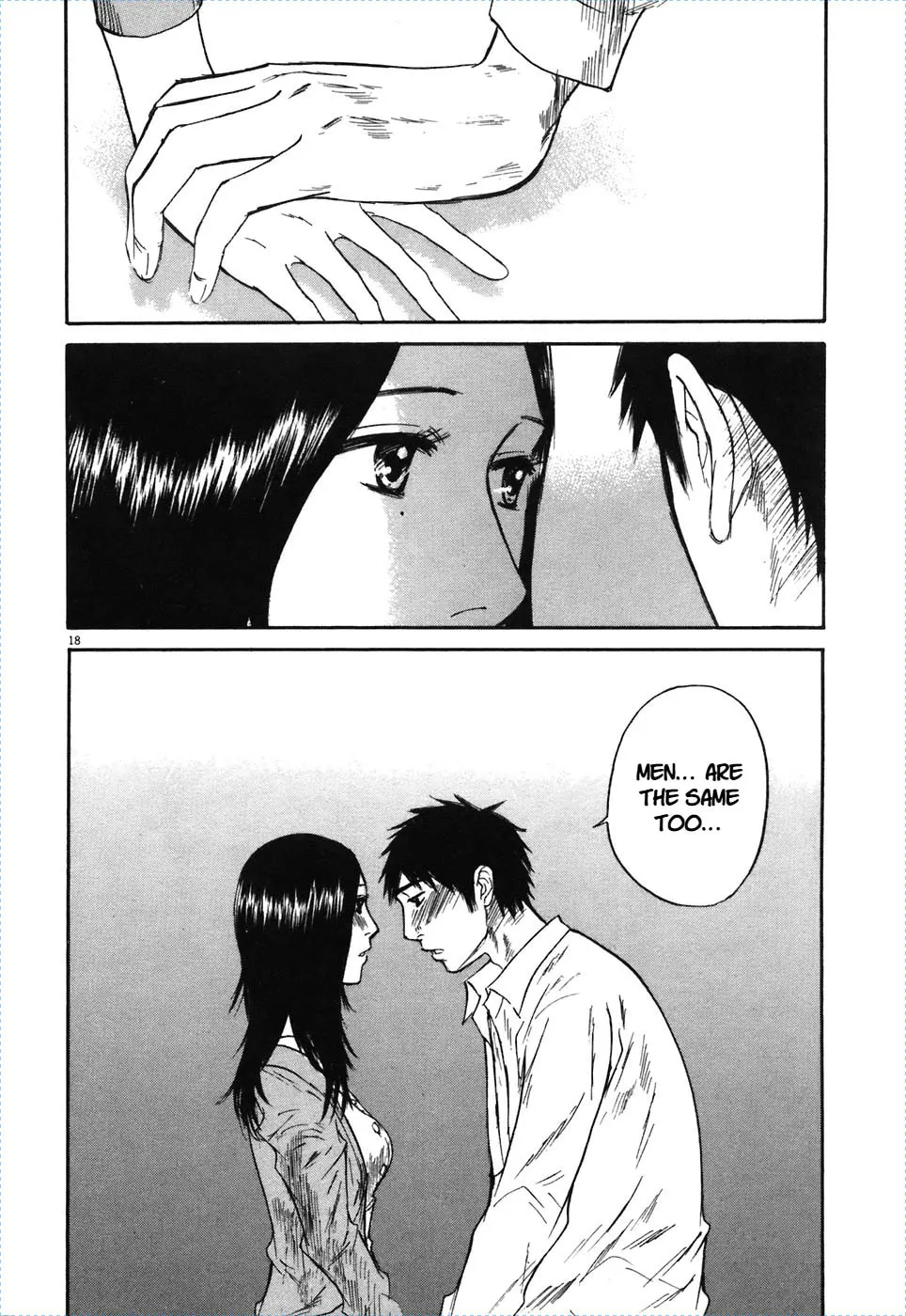 Read Hakuba no Oujisama chapter 71 image 16 on Lezhin