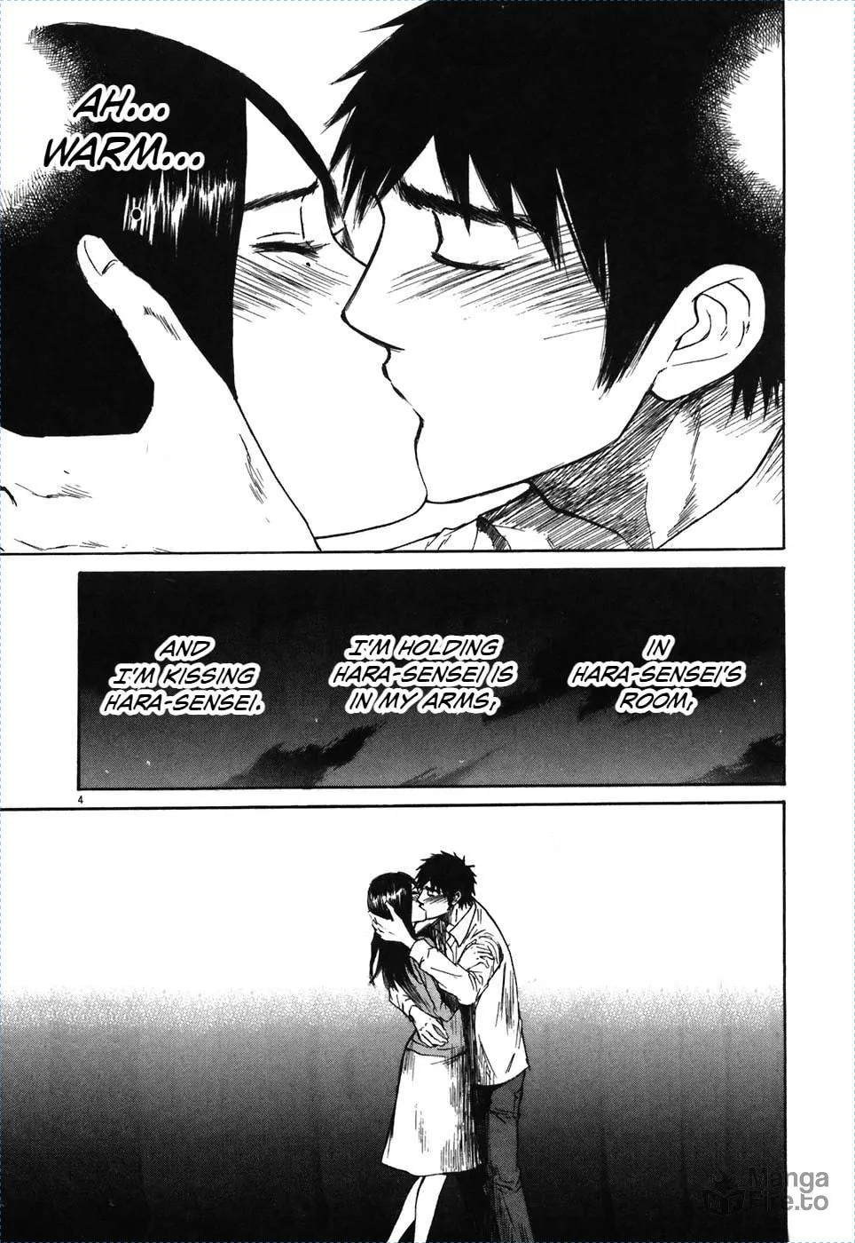 Read Hakuba no Oujisama chapter 71 image 2 on Lezhin