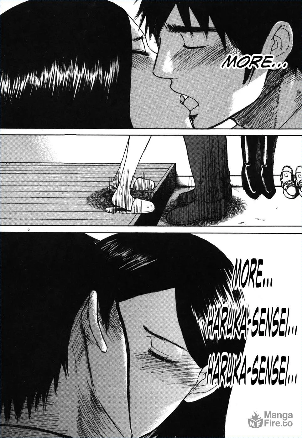 Read Hakuba no Oujisama chapter 71 image 4 on Lezhin