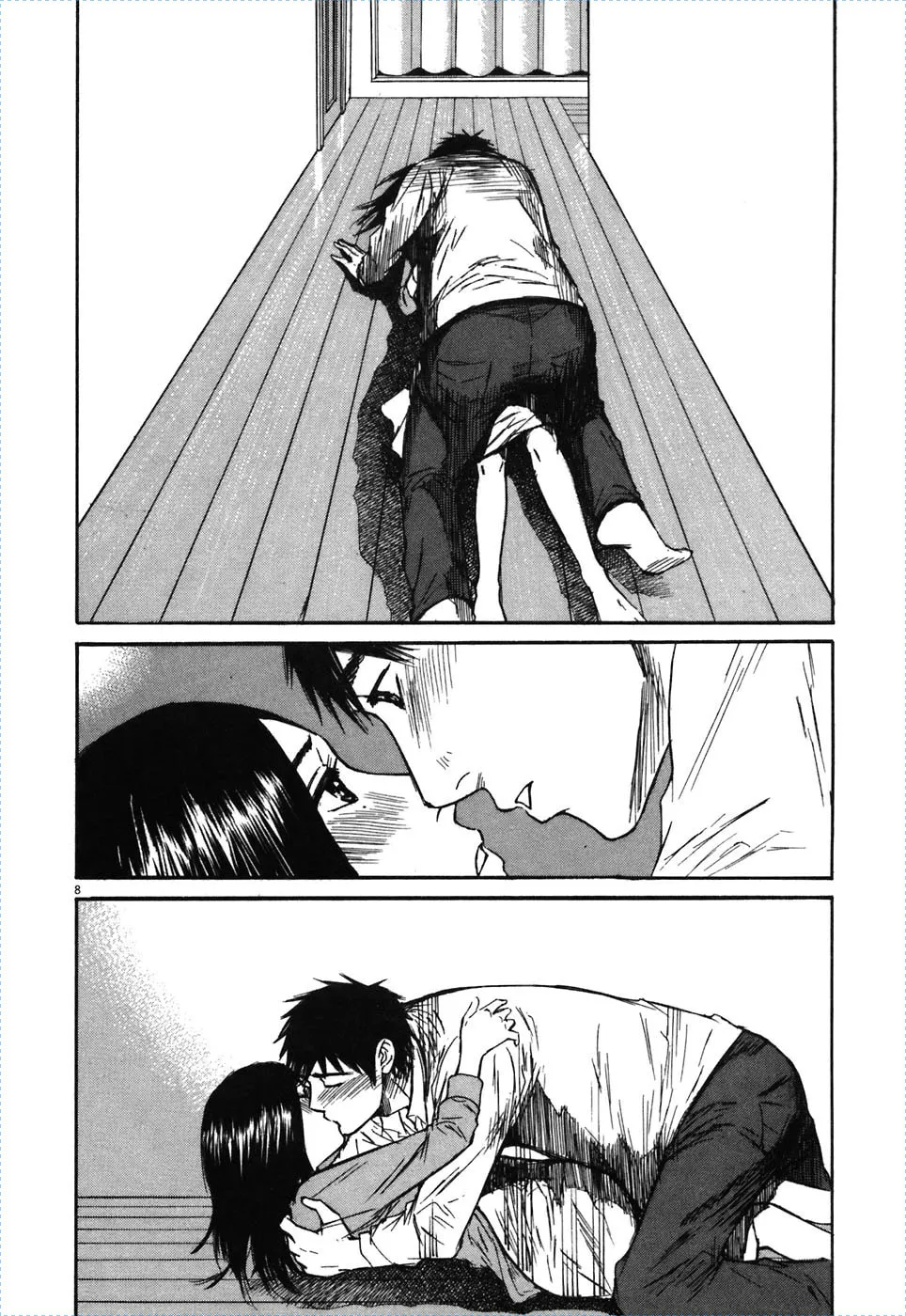 Read Hakuba no Oujisama chapter 71 image 6 on Lezhin