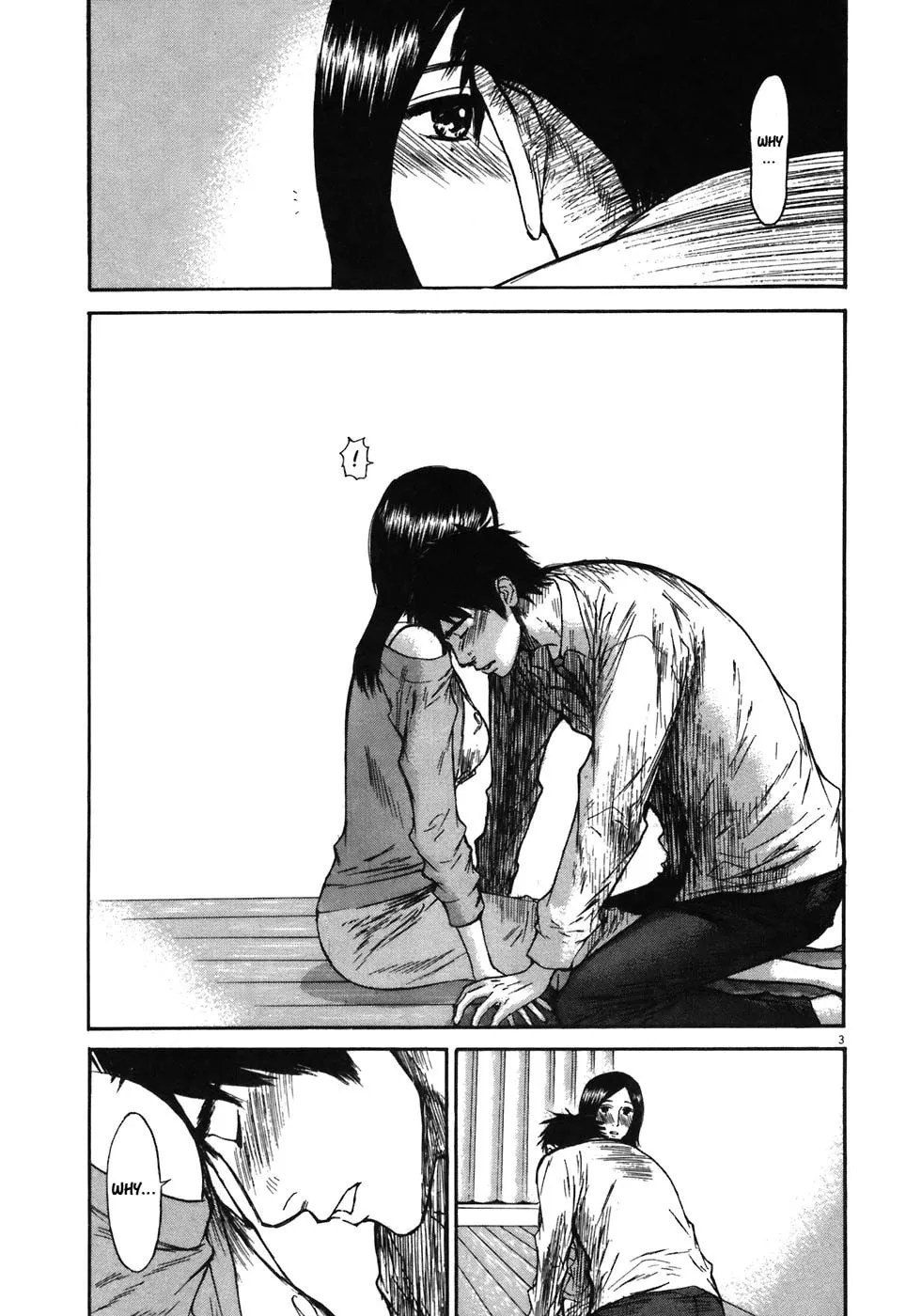 Read Hakuba no Oujisama chapter 72 image 3 on Lezhin