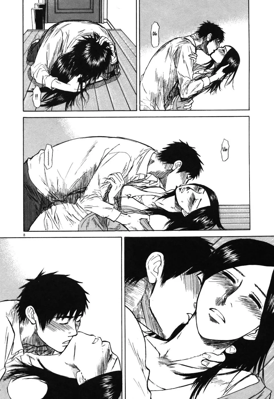 Read Hakuba no Oujisama chapter 72 image 6 on Lezhin