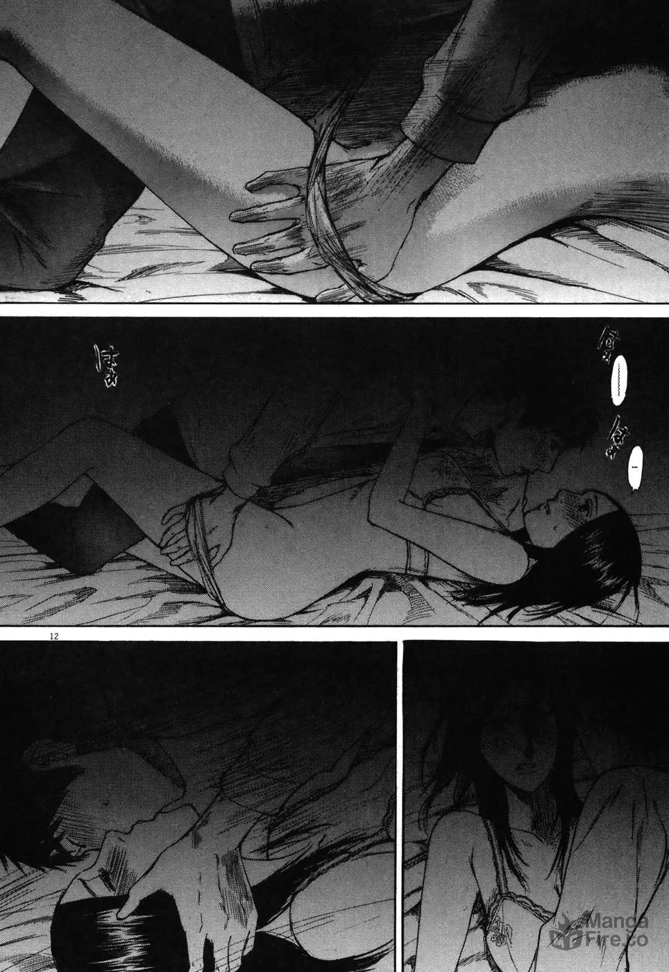 Read Hakuba no Oujisama chapter 73 image 11 on Lezhin