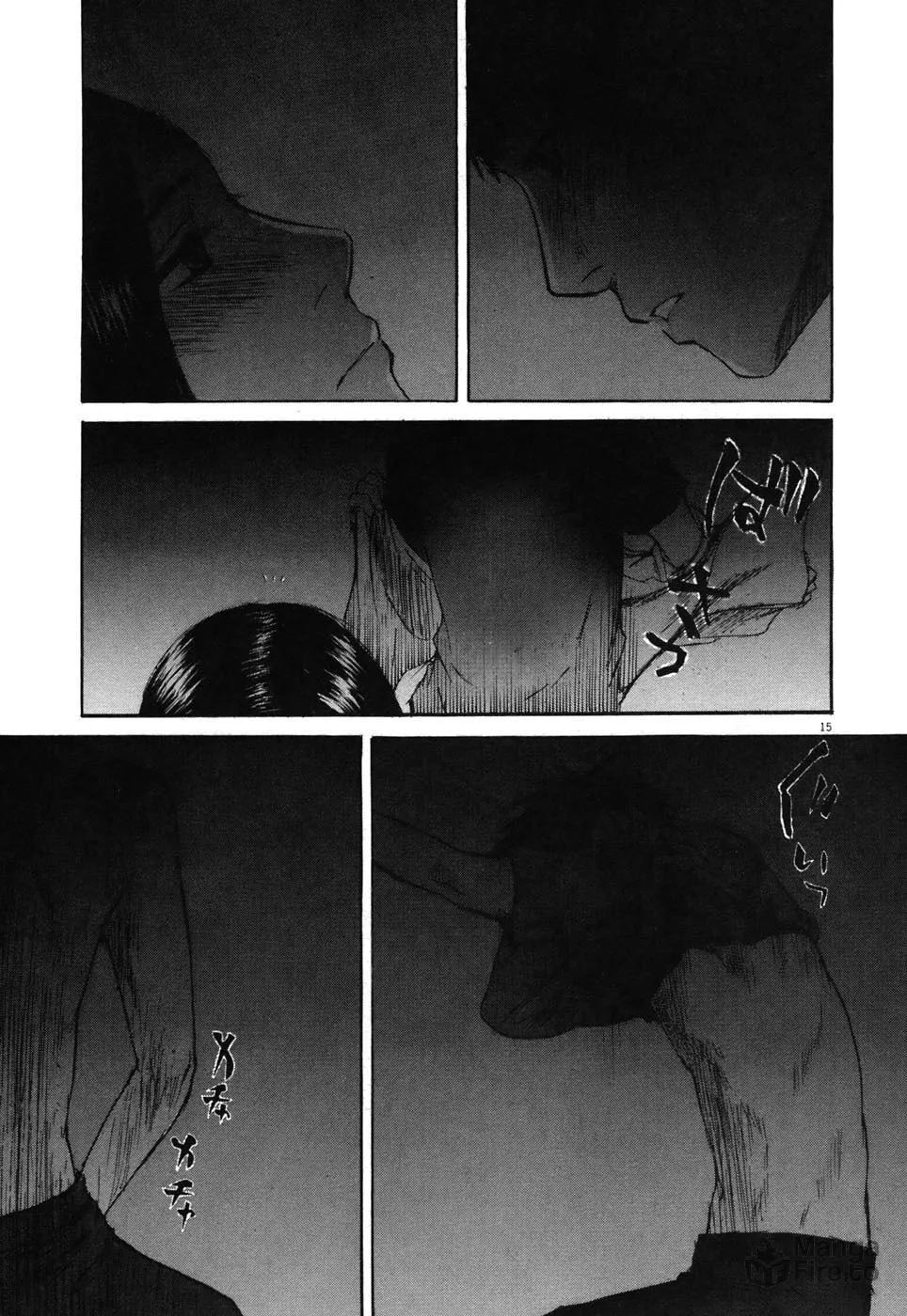 Read Hakuba no Oujisama chapter 73 image 14 on Lezhin