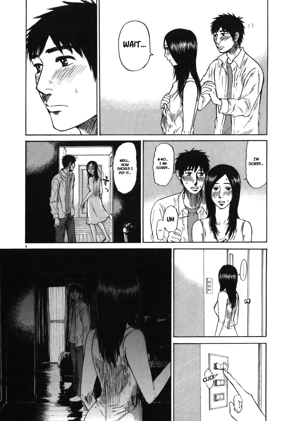 Read Hakuba no Oujisama chapter 73 image 3 on Lezhin