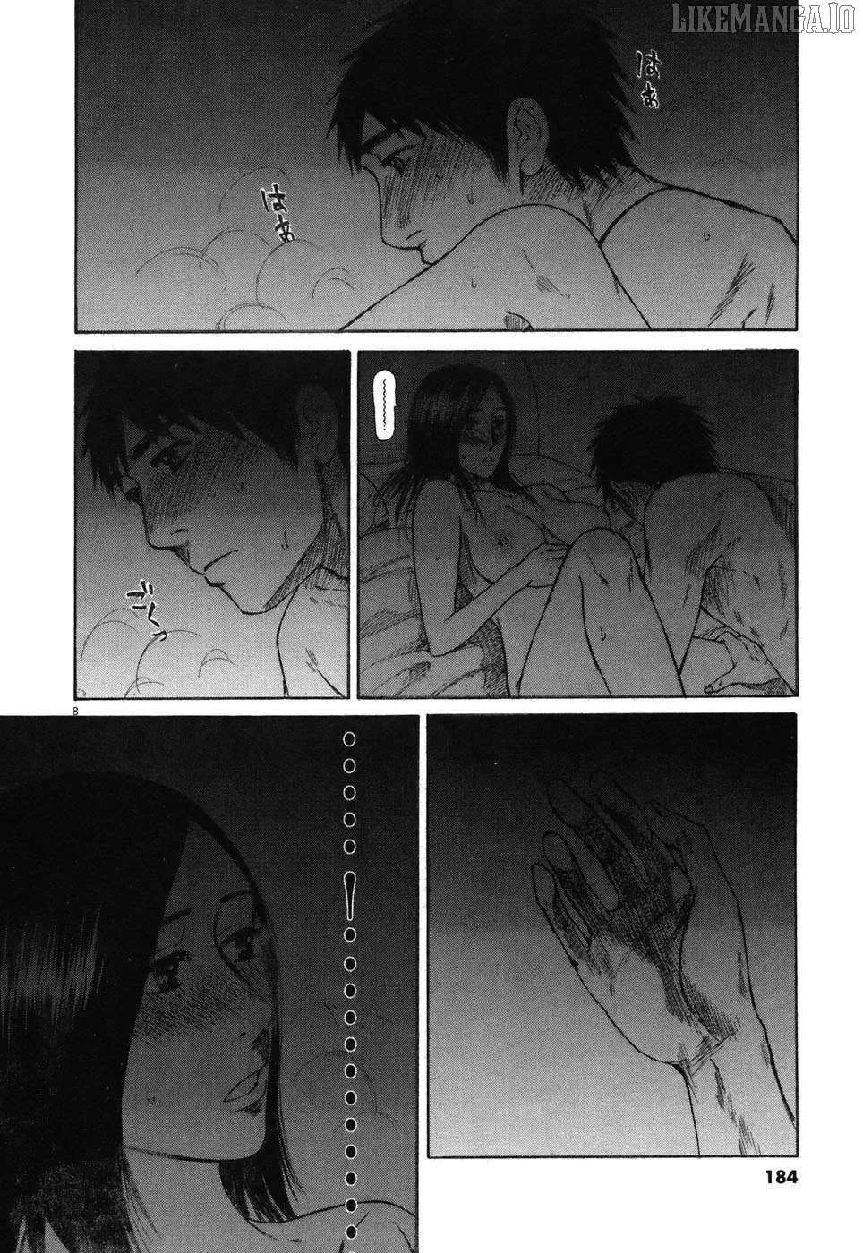 Read Hakuba no Oujisama chapter 75 image 8 on Lezhin