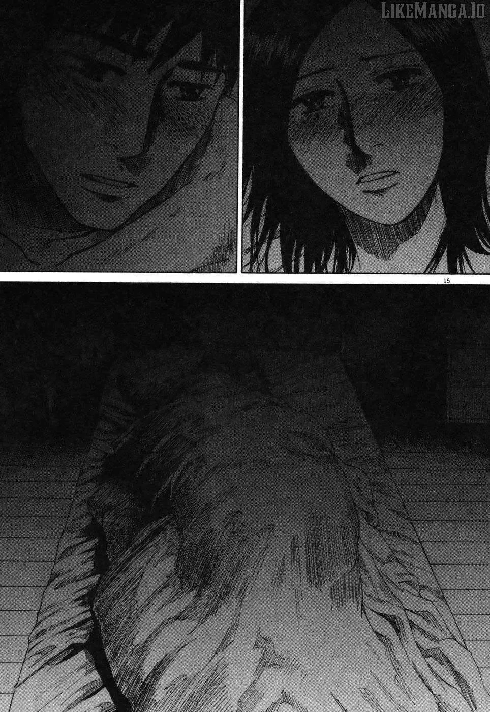 Read Hakuba no Oujisama chapter 76 image 15 on Lezhin
