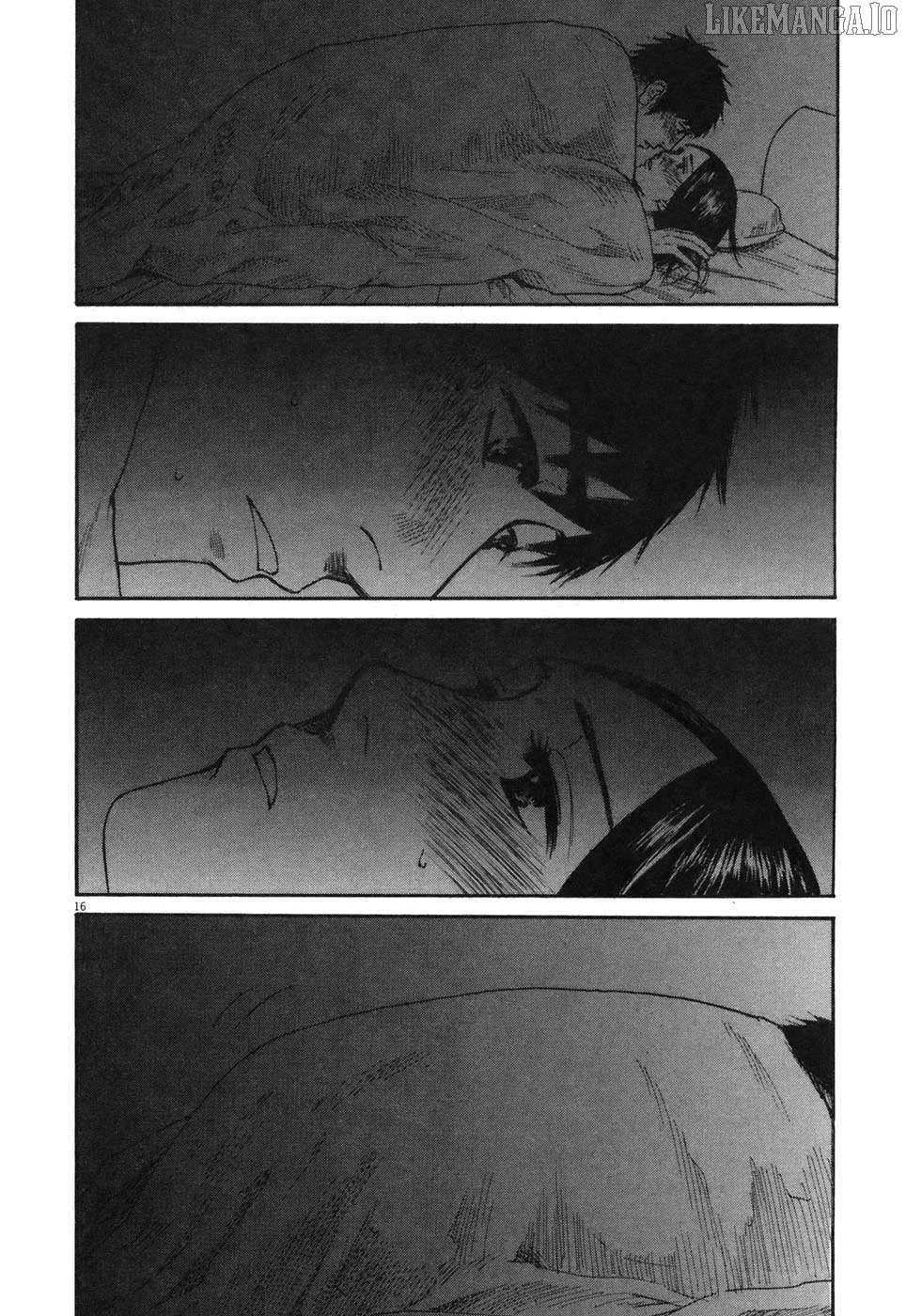 Read Hakuba no Oujisama chapter 76 image 16 on Lezhin