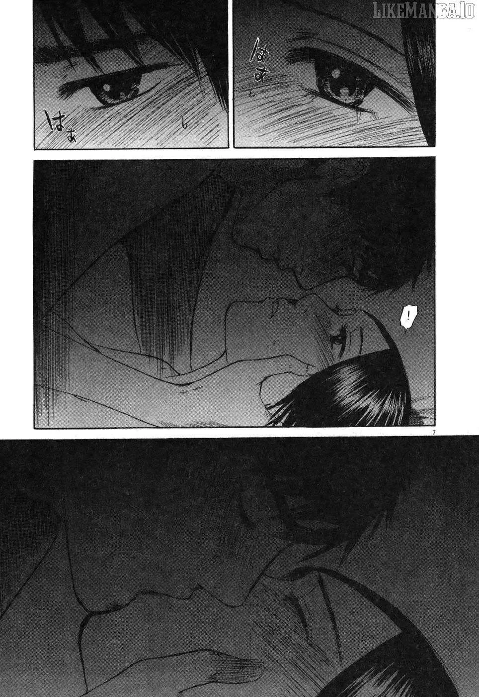 Read Hakuba no Oujisama chapter 76 image 7 on Lezhin