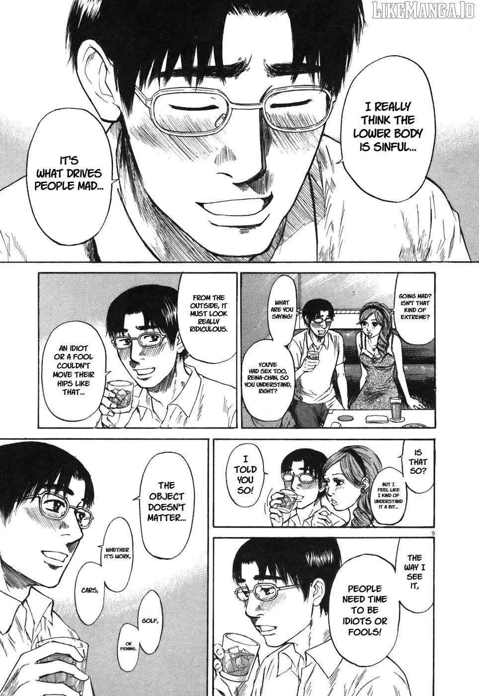 Read Hakuba no Oujisama chapter 76 image 9 on Lezhin