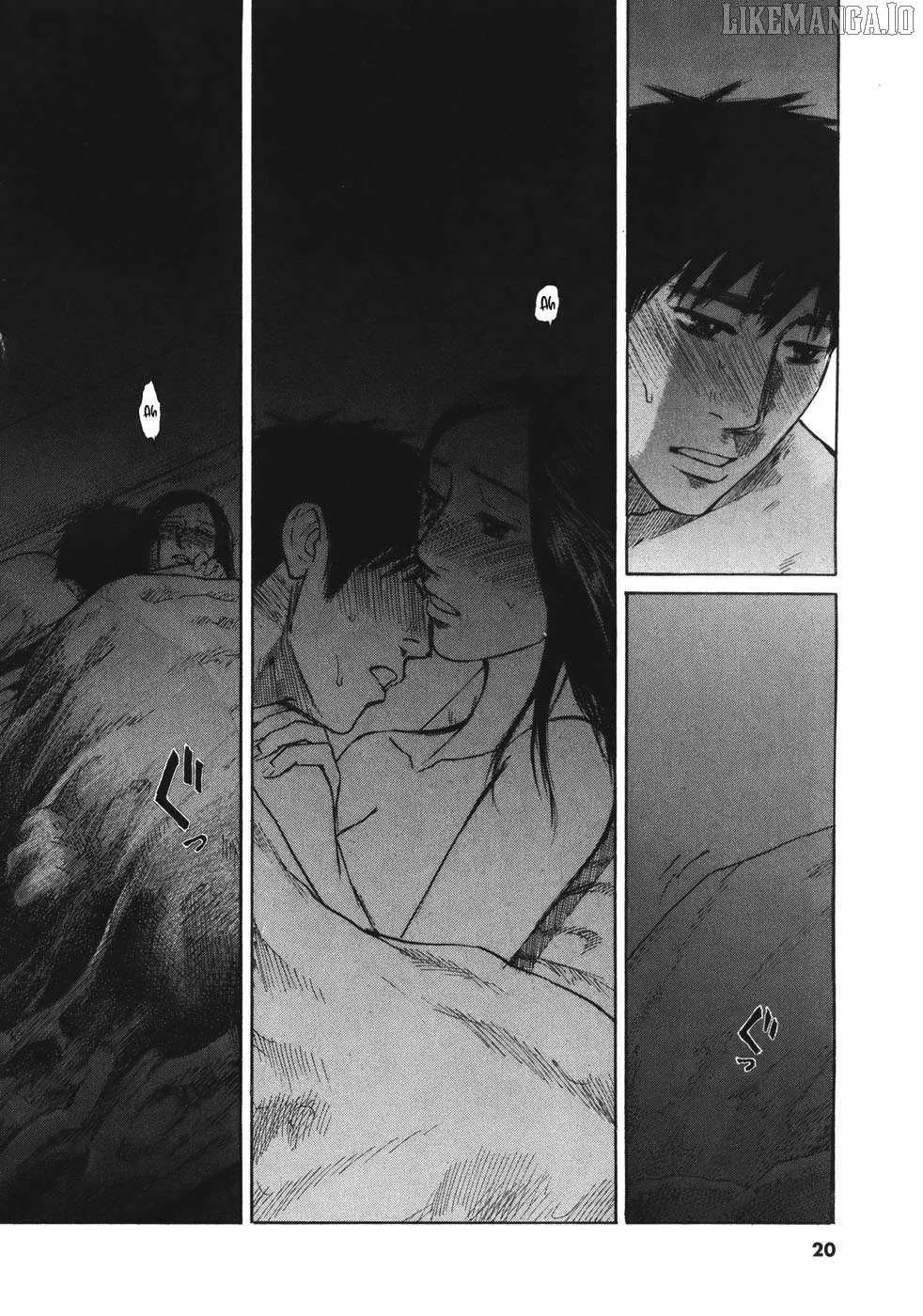 Read Hakuba no Oujisama chapter 77 image 16 on Lezhin