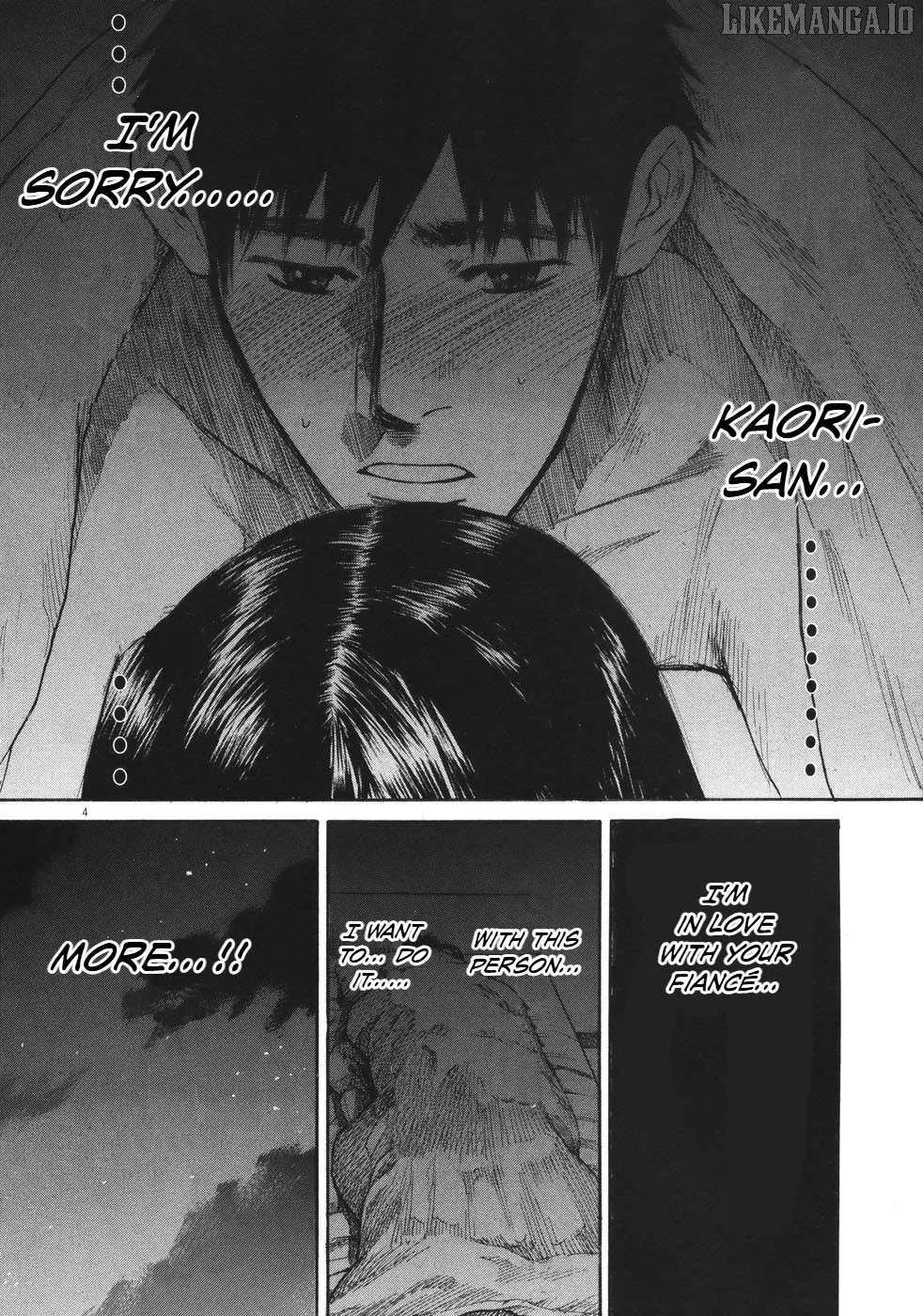 Read Hakuba no Oujisama chapter 77 image 4 on Lezhin