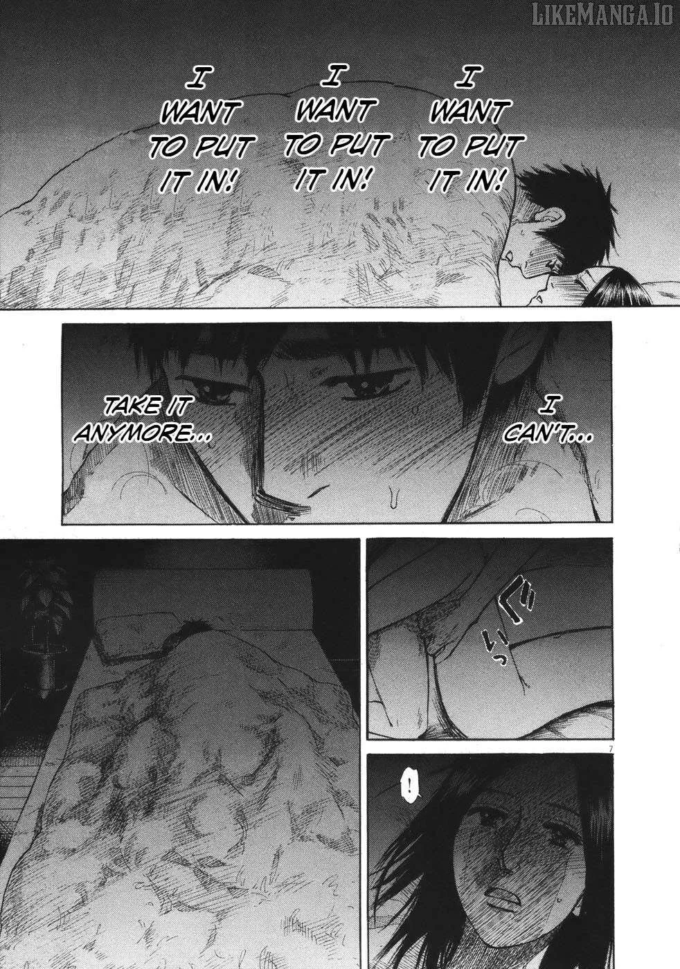 Read Hakuba no Oujisama chapter 77 image 7 on Lezhin