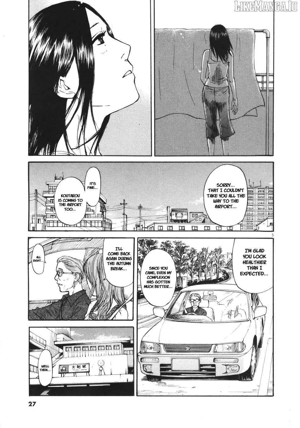Read Hakuba no Oujisama chapter 78 image 7 on Lezhin