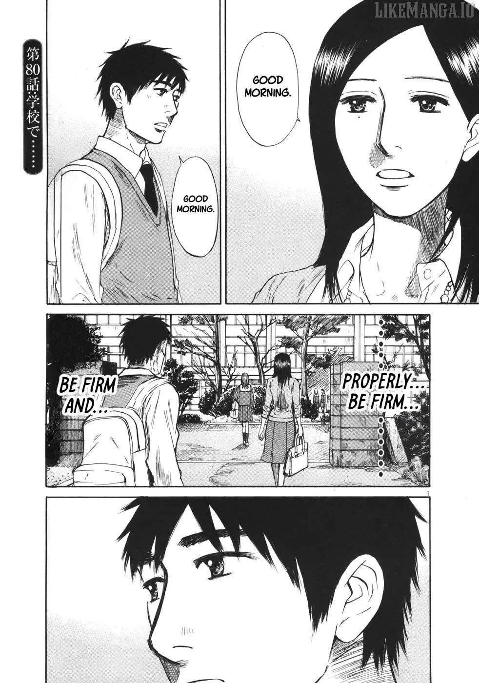 Read Hakuba no Oujisama chapter 79 image 13 on Lezhin