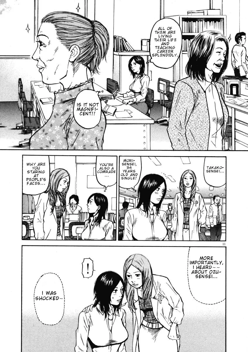 Read Hakuba no Oujisama chapter 8 image 10 on Lezhin