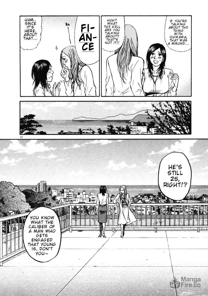 Read Hakuba no Oujisama chapter 8 image 11 on Lezhin