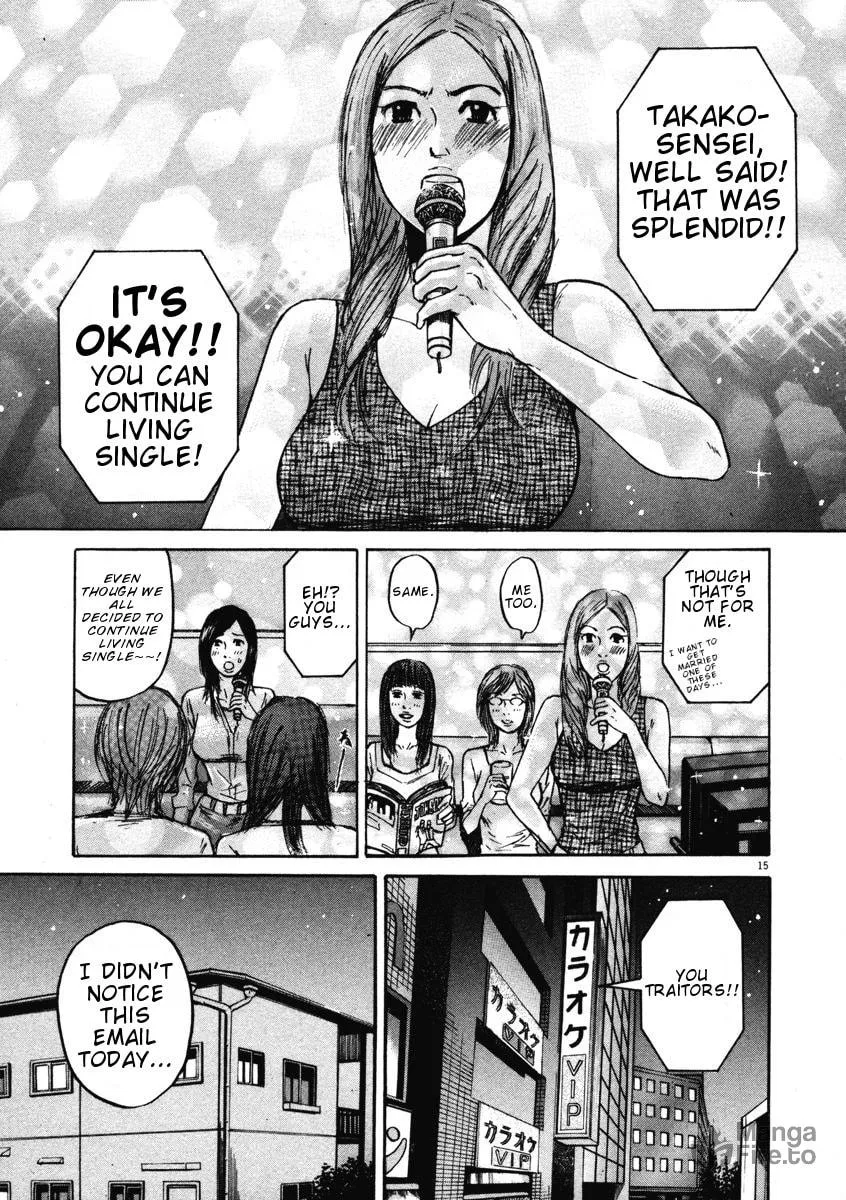 Read Hakuba no Oujisama chapter 8 image 14 on Lezhin
