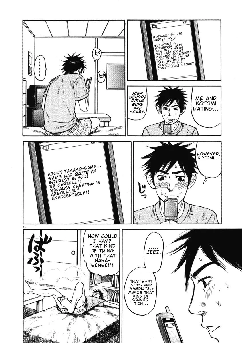 Read Hakuba no Oujisama chapter 8 image 15 on Lezhin