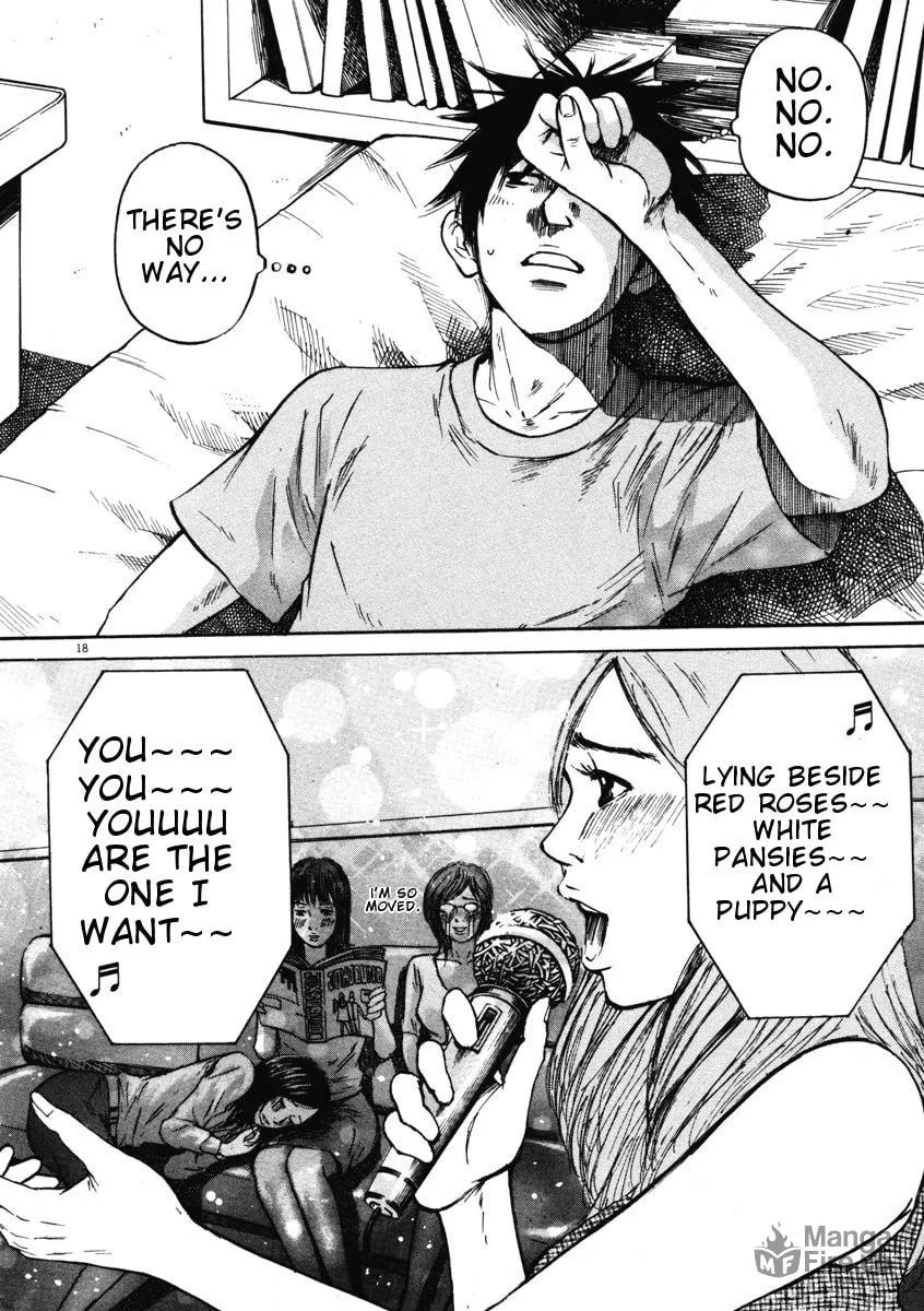 Read Hakuba no Oujisama chapter 8 image 17 on Lezhin