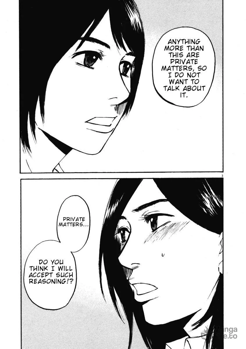 Read Hakuba no Oujisama chapter 8 image 2 on Lezhin