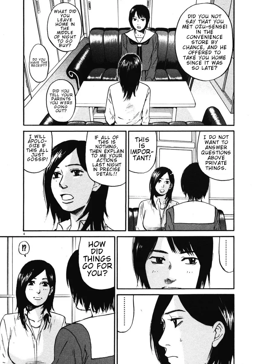 Read Hakuba no Oujisama chapter 8 image 3 on Lezhin