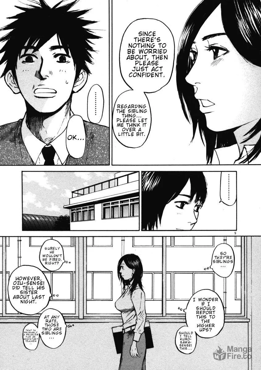 Read Hakuba no Oujisama chapter 8 image 8 on Lezhin